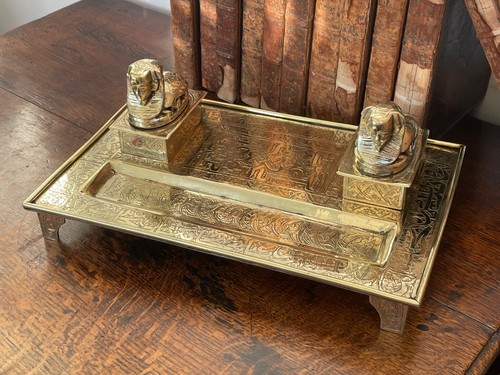 Antique 1920 islamic - 1920’s,