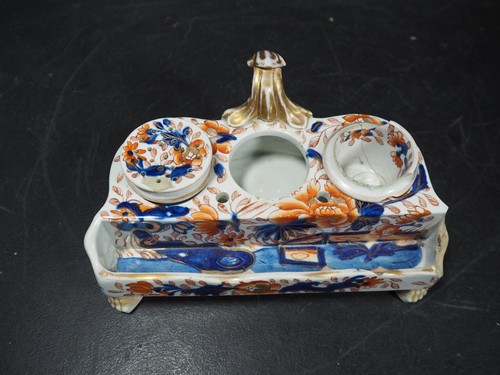 Antique mason ironstone - antique,